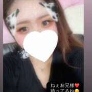 ヒメ日記 2026/01/17 07:36 投稿 ぱらん ORIENTAL