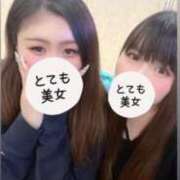 ぱらん 無題 ORIENTAL