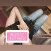 ヒメ日記 2026/02/09 22:22 投稿 ぱらん ORIENTAL