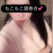 ヒメ日記 2026/03/03 21:08 投稿 ぱらん ORIENTAL