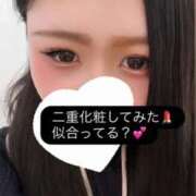 ヒメ日記 2026/03/04 09:22 投稿 ぱらん ORIENTAL