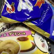 ぱらん お礼日記自宅リピーター様 ORIENTAL