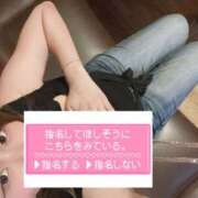 ヒメ日記 2026/08/12 11:38 投稿 ぱらん ORIENTAL