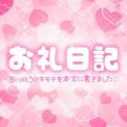 ヒメ日記 2026/08/13 22:06 投稿 ぱらん ORIENTAL