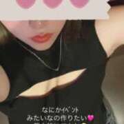 ヒメ日記 2026/08/14 11:22 投稿 ぱらん ORIENTAL
