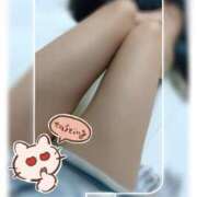 ヒメ日記 2025/07/08 08:26 投稿 れいこ 丸妻 横浜本店