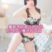 奏音（かのん）色白小柄アイドル 事前予約ありがとうございます♡ aroma ace.