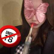 ヒメ日記 2025/05/26 08:00 投稿 セイラ Aroma De Pari（アロマ・デ・パリ）