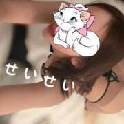 ヒメ日記 2025/05/27 06:30 投稿 セイラ Aroma De Pari（アロマ・デ・パリ）