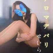 ヒメ日記 2025/06/12 14:30 投稿 セイラ Aroma De Pari（アロマ・デ・パリ）