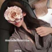 ヒメ日記 2025/06/15 09:01 投稿 セイラ Aroma De Pari（アロマ・デ・パリ）