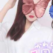 ヒメ日記 2025/08/15 09:00 投稿 セイラ Aroma De Pari（アロマ・デ・パリ）