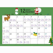 ヒメ日記 2025/12/05 23:58 投稿 れいな ハピネス＆ドリーム福岡