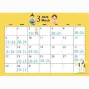 ヒメ日記 2026/02/26 08:08 投稿 れいな ハピネス＆ドリーム福岡