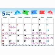 ヒメ日記 2026/05/03 23:18 投稿 れいな ハピネス＆ドリーム福岡