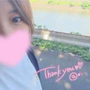 れいな おはようございます！ ハピネス＆ドリーム福岡