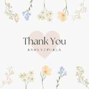 ヒメ日記 2025/05/16 22:16 投稿 ★かぐや姫の隠し事★ Cinderella Collection(シンデレラコレクション)