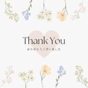 ヒメ日記 2025/05/16 22:26 投稿 ★かぐや姫の隠し事★ Cinderella Collection(シンデレラコレクション)