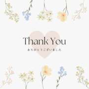 ヒメ日記 2025/05/20 22:20 投稿 ★かぐや姫の隠し事★ Cinderella Collection(シンデレラコレクション)