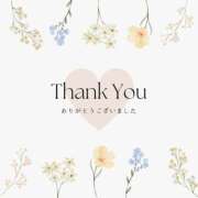 ヒメ日記 2025/05/23 21:16 投稿 ★かぐや姫の隠し事★ Cinderella Collection(シンデレラコレクション)