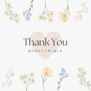 ヒメ日記 2025/05/23 21:36 投稿 ★かぐや姫の隠し事★ Cinderella Collection(シンデレラコレクション)