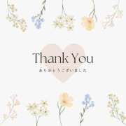 ヒメ日記 2025/06/21 18:26 投稿 ★かぐや姫の隠し事★ Cinderella Collection(シンデレラコレクション)