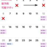 ヒメ日記 2025/06/26 17:16 投稿 ★かぐや姫の隠し事★ Cinderella Collection(シンデレラコレクション)