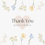 ヒメ日記 2025/07/14 20:56 投稿 ★かぐや姫の隠し事★ Cinderella Collection(シンデレラコレクション)