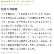 ヒメ日記 2025/07/25 18:46 投稿 ★かぐや姫の隠し事★ Cinderella Collection(シンデレラコレクション)