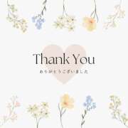 ヒメ日記 2025/07/27 16:46 投稿 ★かぐや姫の隠し事★ Cinderella Collection(シンデレラコレクション)