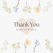 ヒメ日記 2025/08/13 12:26 投稿 ★かぐや姫の隠し事★ Cinderella Collection(シンデレラコレクション)