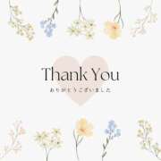 ヒメ日記 2025/08/15 13:06 投稿 ★かぐや姫の隠し事★ Cinderella Collection(シンデレラコレクション)