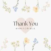 ヒメ日記 2025/08/19 12:07 投稿 ★かぐや姫の隠し事★ Cinderella Collection(シンデレラコレクション)