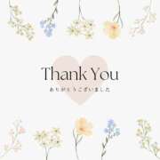 ヒメ日記 2025/08/19 13:06 投稿 ★かぐや姫の隠し事★ Cinderella Collection(シンデレラコレクション)