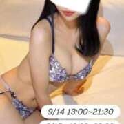 ヒメ日記 2025/09/13 21:06 投稿 ★かぐや姫の隠し事★ Cinderella Collection(シンデレラコレクション)