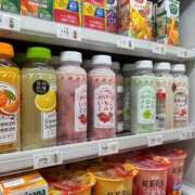 ヒメ日記 2025/12/25 17:27 投稿 ★かぐや姫の隠し事★ Cinderella Collection(シンデレラコレクション)