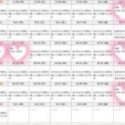 ヒメ日記 2025/07/17 21:26 投稿 レイナ 仙台痴女性感フェチ倶楽部