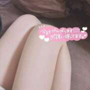 ヒメ日記 2025/07/28 17:22 投稿 みく 鶯谷デリヘル倶楽部