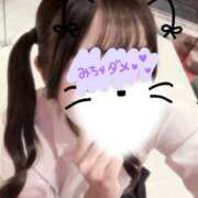 ヒメ日記 2025/09/15 09:53 投稿 白川　ゆずな☆止まらない可愛さ 愛ドル学園　☆制服着たまま部☆