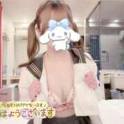 ヒメ日記 2026/01/22 10:06 投稿 白川　ゆずな☆止まらない可愛さ 愛ドル学園　☆制服着たまま部☆