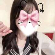 ヒメ日記 2026/01/30 14:17 投稿 白川　ゆずな☆止まらない可愛さ 愛ドル学園　☆制服着たまま部☆