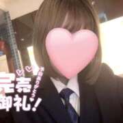 ヒメ日記 2026/03/08 02:07 投稿 白川　ゆずな☆止まらない可愛さ 愛ドル学園　☆制服着たまま部☆