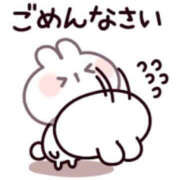 ヒメ日記 2025/10/28 16:38 投稿 いつき さくらん