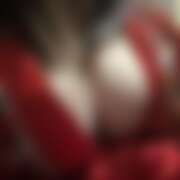 ヒメ日記 2025/11/21 12:00 投稿 いつき さくらん