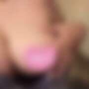 ヒメ日記 2026/04/10 14:40 投稿 いつき さくらん