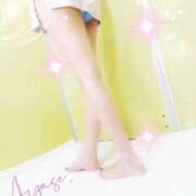 ヒメ日記 2025/10/08 10:11 投稿 綾瀬ゆうり こあくまな熟女たち三河店（KOAKUMAグループ）