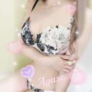 ヒメ日記 2025/11/13 23:02 投稿 綾瀬ゆうり こあくまな熟女たち三河店（KOAKUMAグループ）