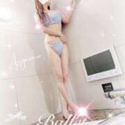 ヒメ日記 2025/12/24 16:27 投稿 綾瀬ゆうり こあくまな熟女たち三河店（KOAKUMAグループ）