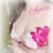 ヒメ日記 2026/01/23 18:26 投稿 綾瀬ゆうり こあくまな熟女たち三河店（KOAKUMAグループ）