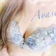 ヒメ日記 2026/02/17 17:03 投稿 綾瀬ゆうり こあくまな熟女たち三河店（KOAKUMAグループ）